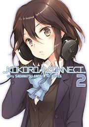 Kokoro Connect vol.2 Book cover